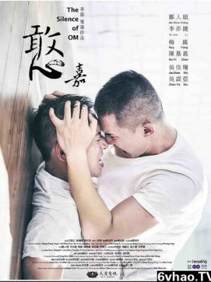 2026饼干姐姐新春特辑
